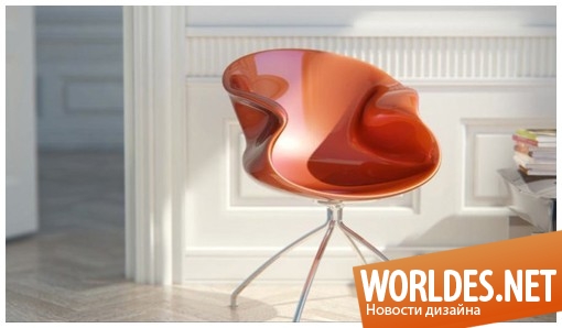 дизайн мебели, дизайн кресла, дизайн кресел, кресла, красочные кресла, эргономические кресла, удобные кресла, красивые кресла, современные кресла, эргономичные кресла